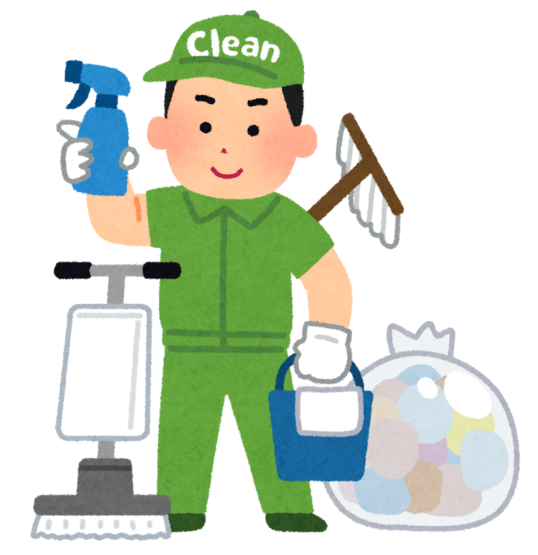 スタッフ紹介 地域最安値 遺品整理 ゴミ屋敷 掃除専門業者 ファーストクリーニング